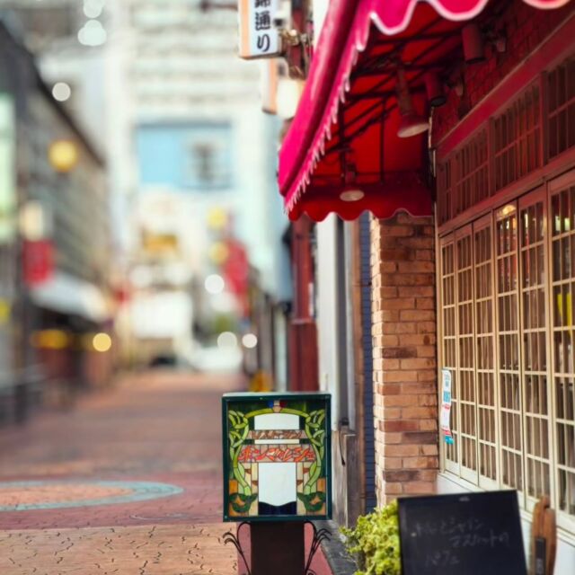 新年あけましておめでとうございます

今年も、好き を突き詰めながら
たくさんの挑戦をしていく1年にしたいと思います！

本日元日より営業しております

1/1〜4ランチ・ディナー
お正月メニュー
（コース、セットメニューのみ）

1/2ランチのみご予約枠満席となっておりますが、他の日は空いています！

お正月にふさわしいお料理、
とっておきチーズ、ワイン
限定スイーツもご用意してお待ちしています

#新年
#お正月
#2026年
#午年　
#何より店が好き